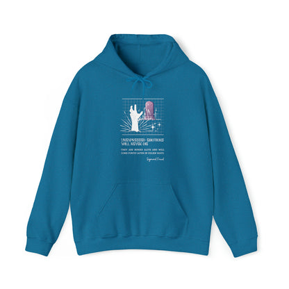Classic Quotes Hoodie - Sigmund Freud, 'Unexpressed emotions will never die. They are buried alive and will come forth later in uglier ways' - Unisex Heavy Blend™ Hooded Sweatshirt